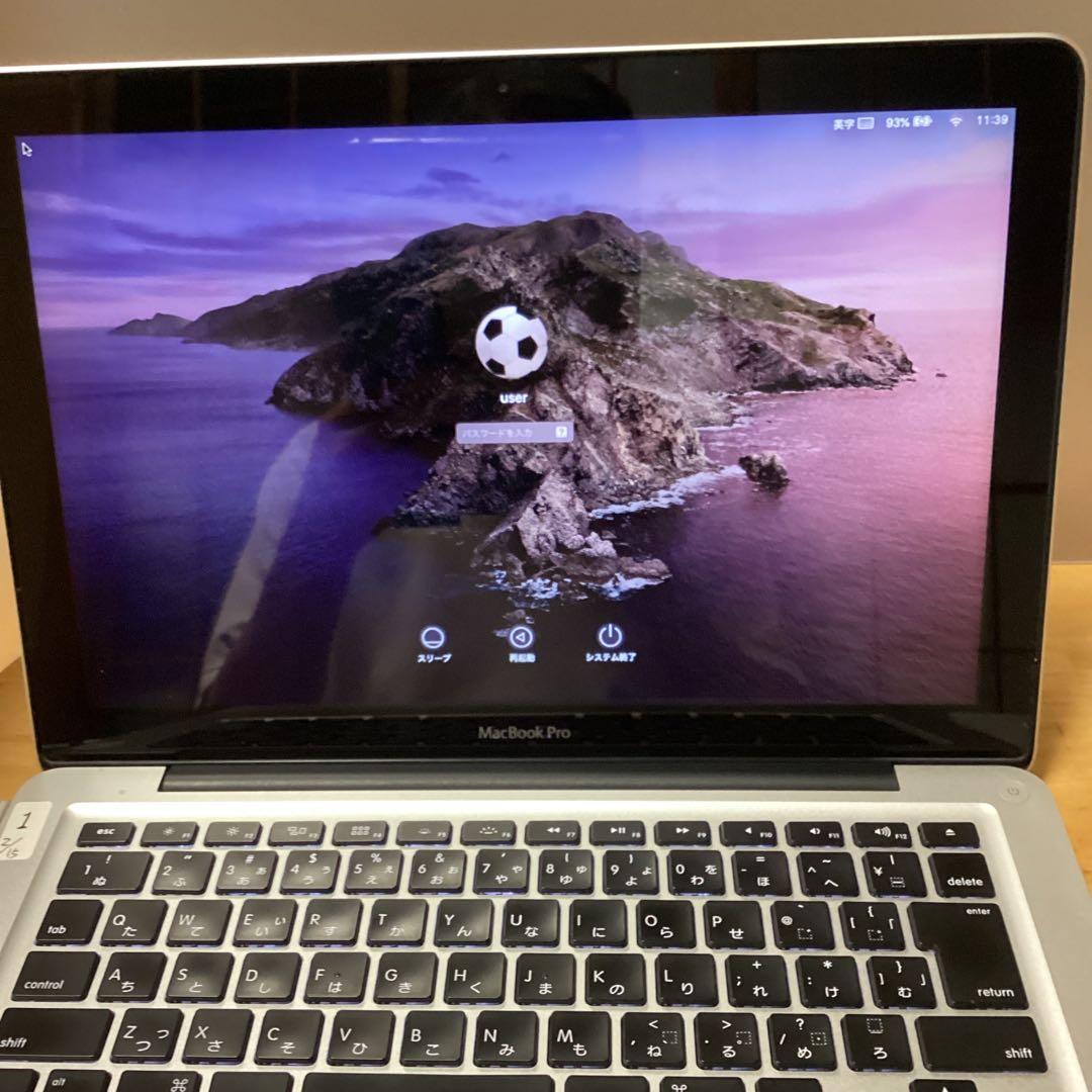 MacBook本体 MacBook Pro 13 A1278