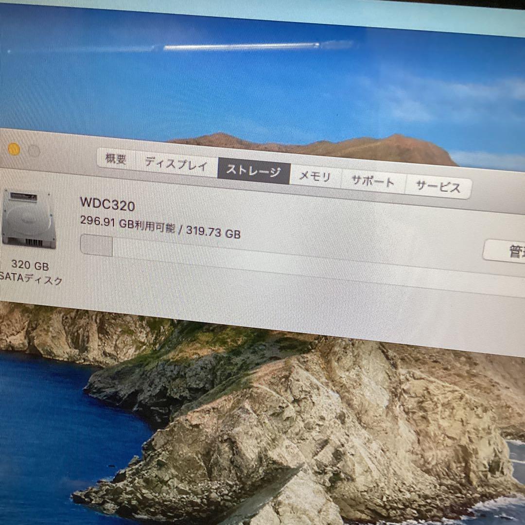 MacBook本体 MacBook Pro 13 A1278