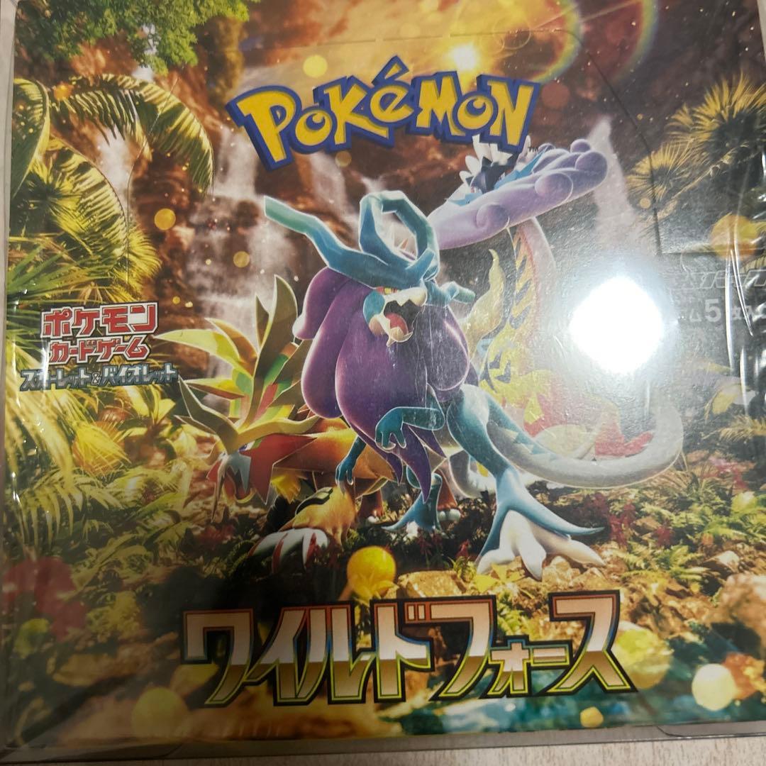 ポケモンカードゲーム ワイルドフォースBOX シュリンク付き