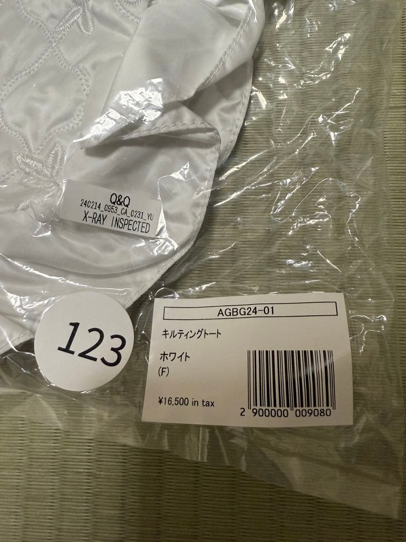 バッグ flower wave quilting tote (white)