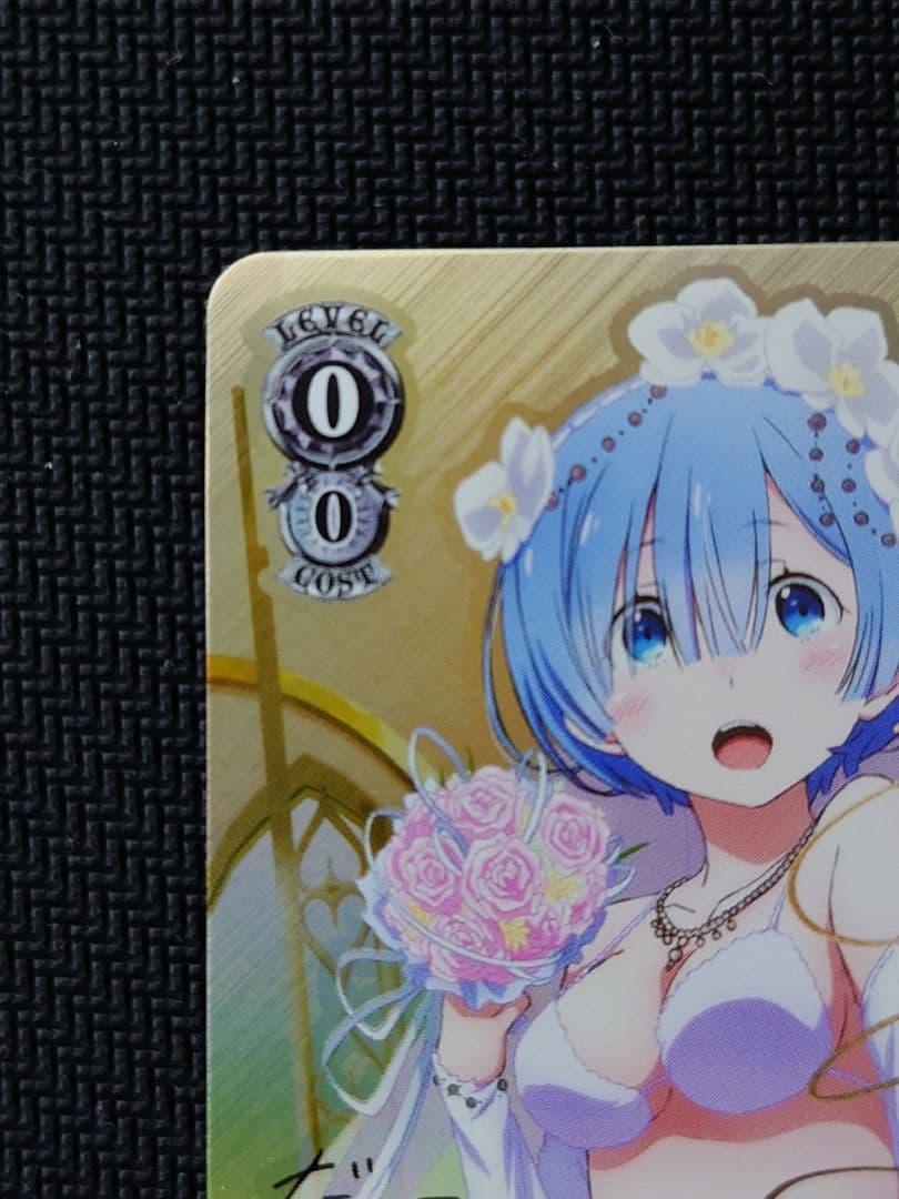 純白の花嫁　レム　SP