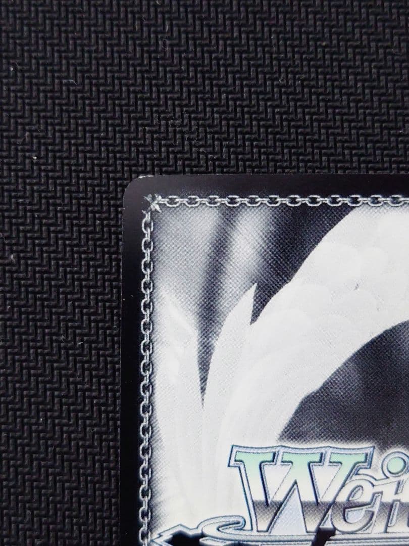 純白の花嫁　レム　SP