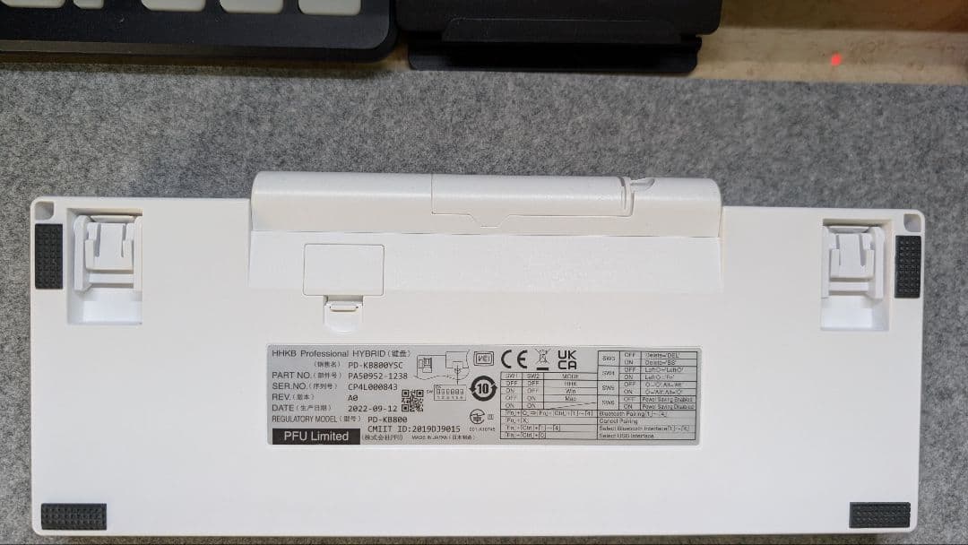 HHKB Professional HYBRID Type-S 雪（ＵＳ配列）