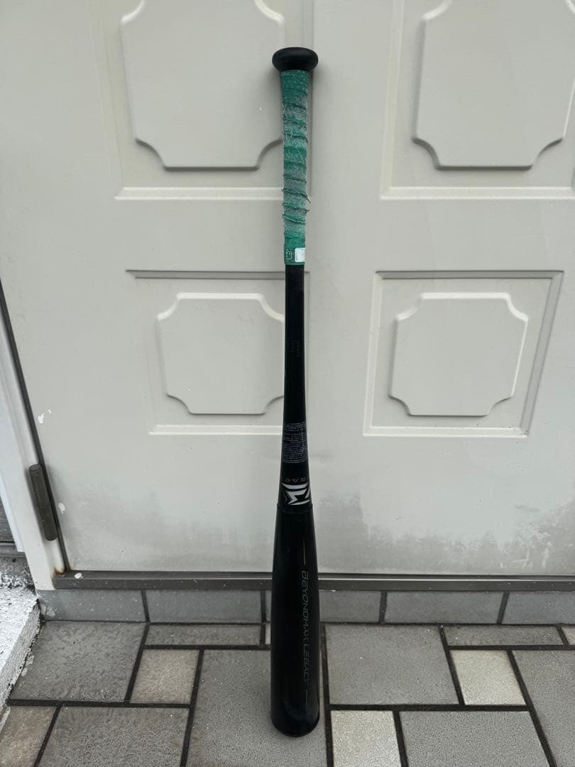 ミズノMIZUNO軟式用バット ビヨンドマックスレガシー 85cmトップバランス