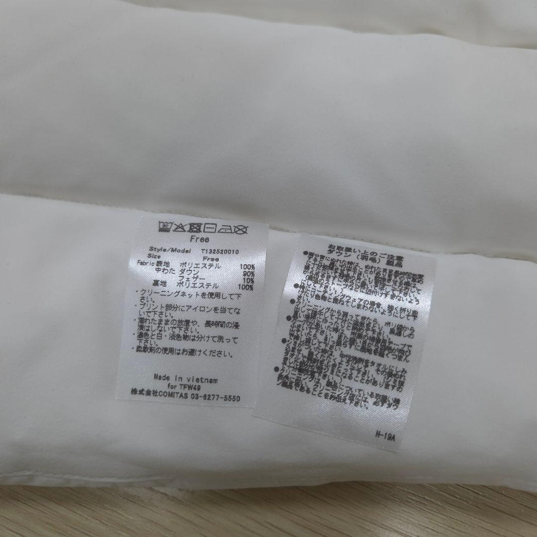 【SALE!!】 88. TFW49 DOWN NECK WARMER