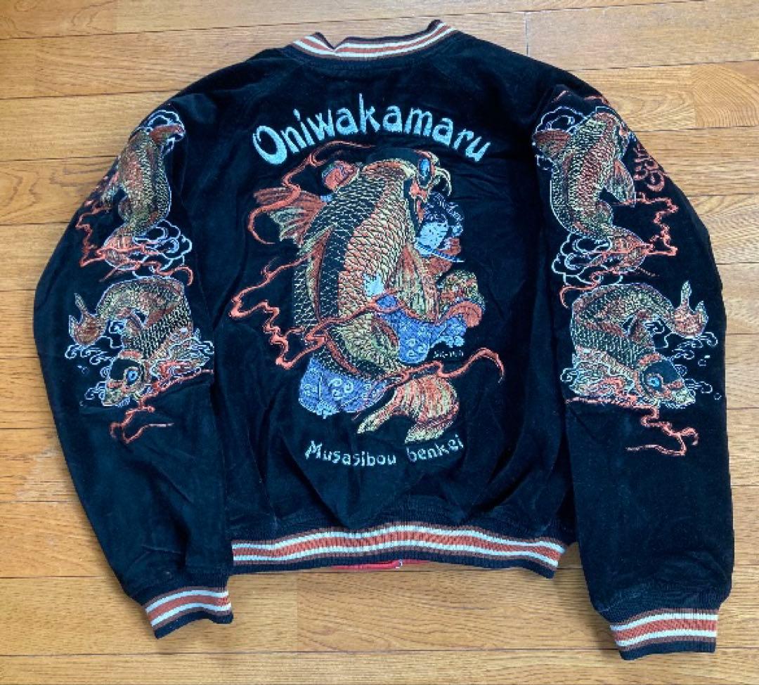 完売　爆烈爛漫娘　スカジャン　リバース　鬼若丸　美品　38