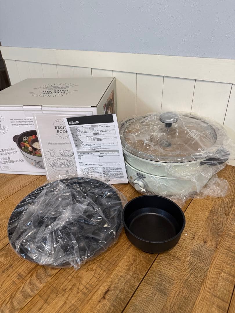 新品 T-offy 電気グリル鍋 K-HP2-AW