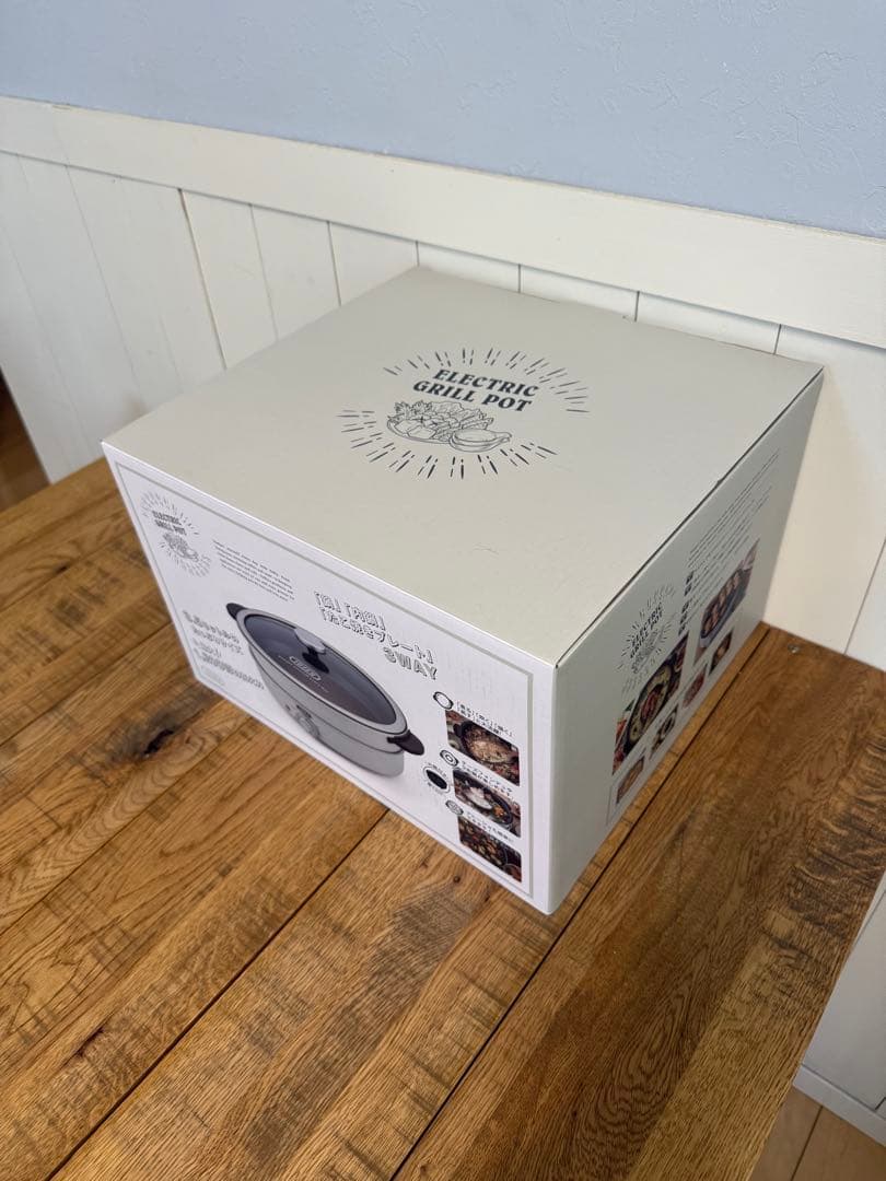 新品 T-offy 電気グリル鍋 K-HP2-AW