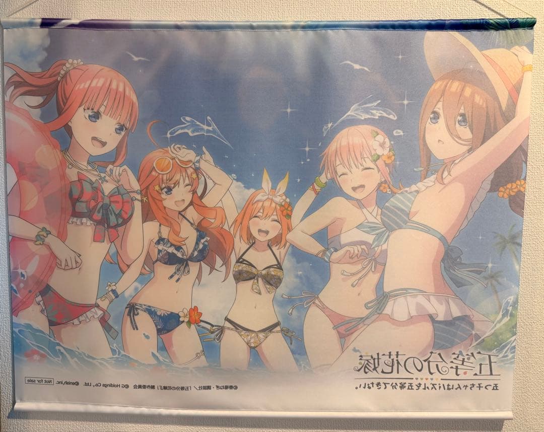 [ゆうさん専用]五等分の花嫁 五つ子ちゃんと真夏のビキニ　タペストリー