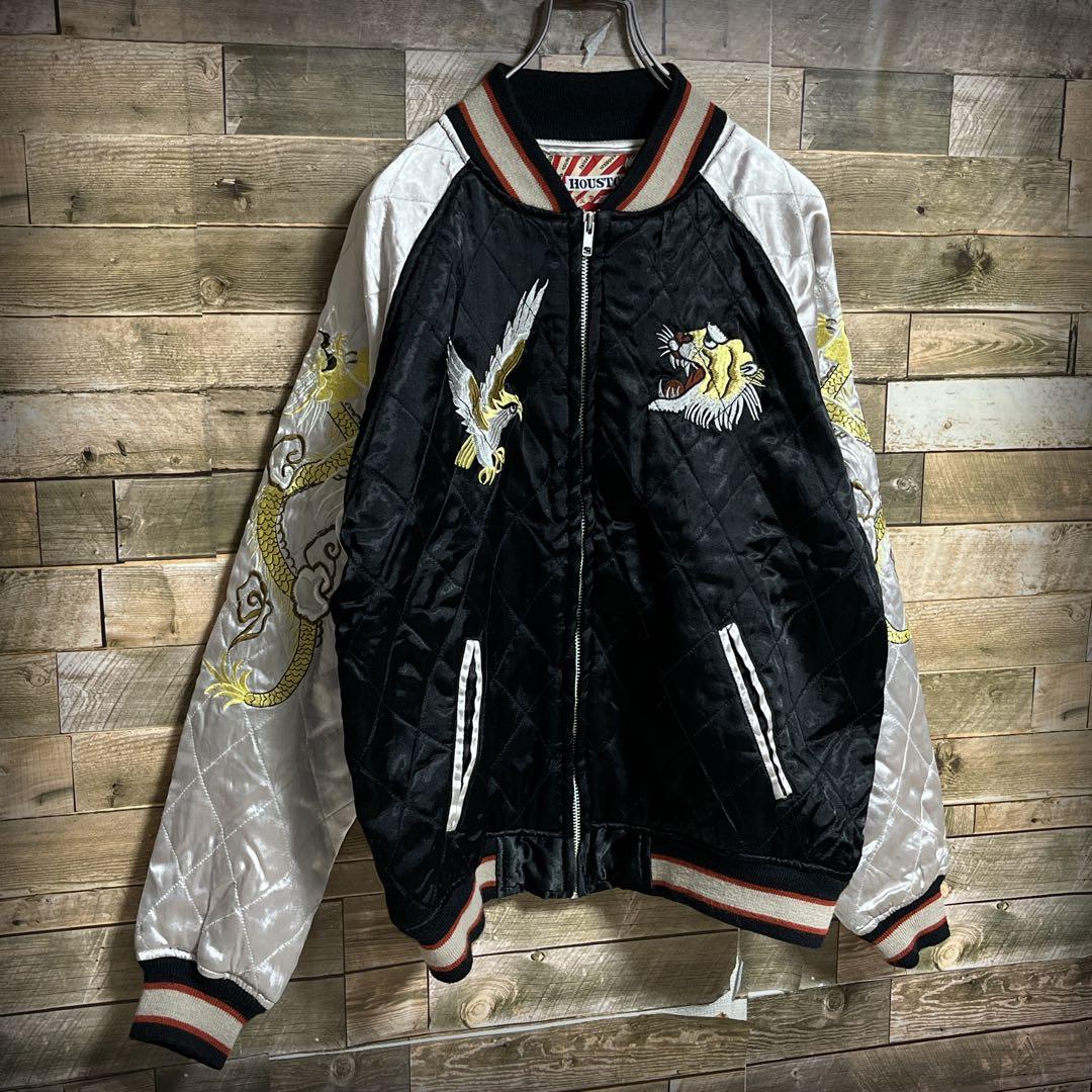 HOUSTON ヒューストン スカジャン スーベニア ドラゴン ヨコスカ L