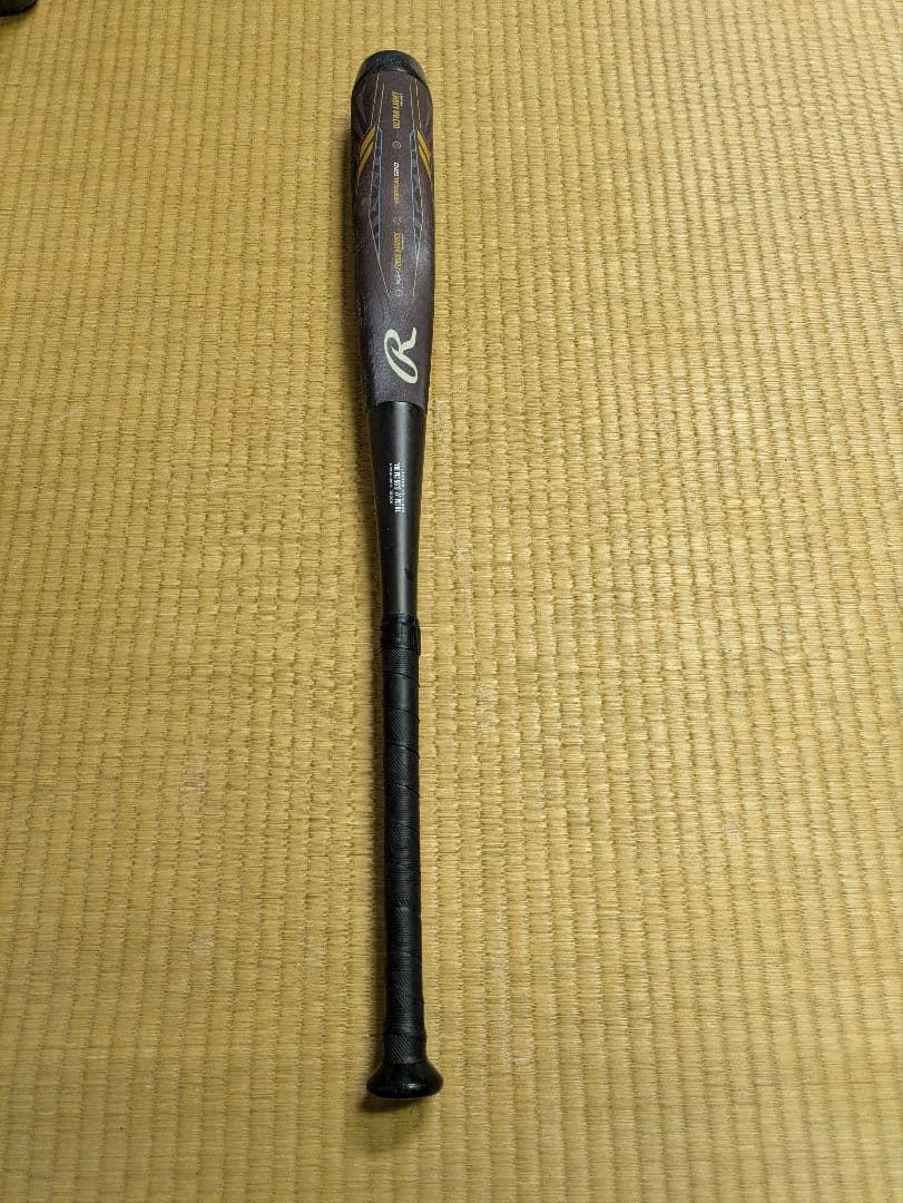 【メル】ローリングス　ハイパーマッハフォースマスタージュニア用