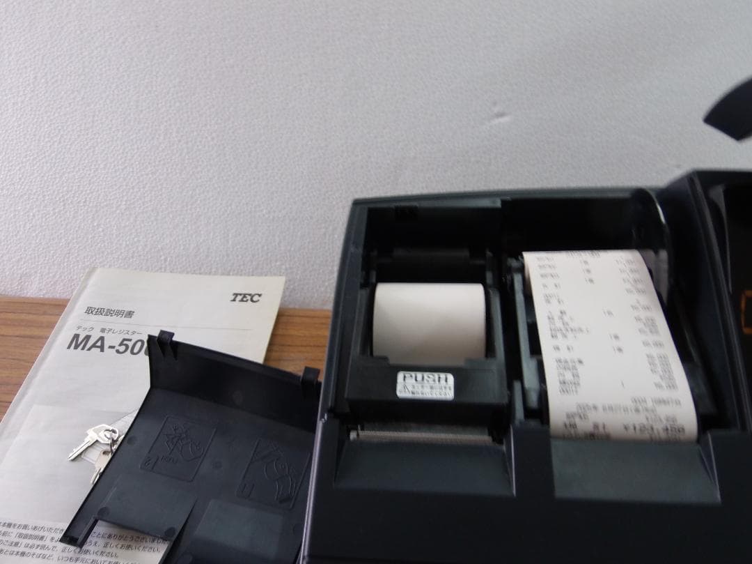 QRコード 店名ロゴ 領収証 設定無料 MA-500 レジスター　250627