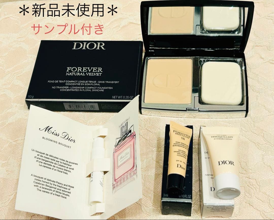 Dior スキンフォーエヴァーコンパクトナチュラルベルベット2N ポーチ付