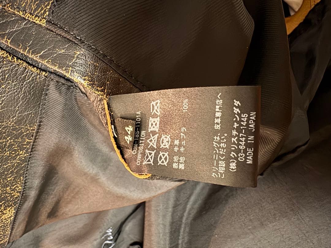 M*様 CHRISTIAN DADAダブルライダースジャケット44