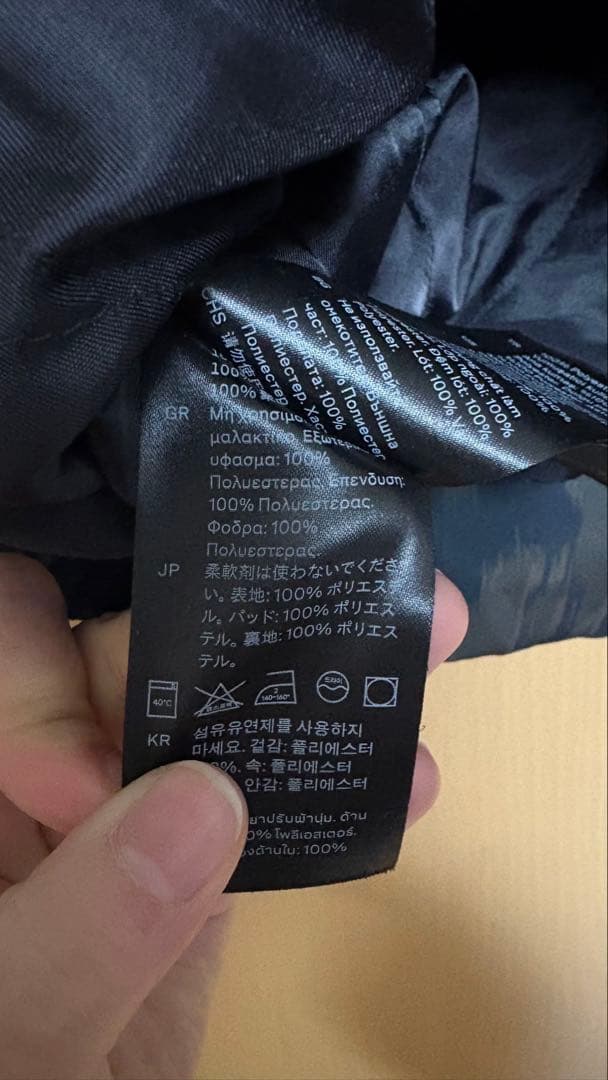 COS ナイロンジャケット