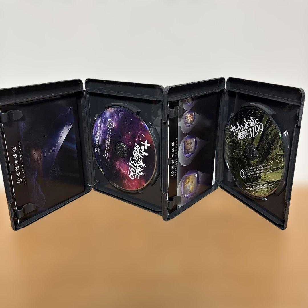 ヤマトよ永遠に REBEL3199 Blu-ray 1〜4巻セット