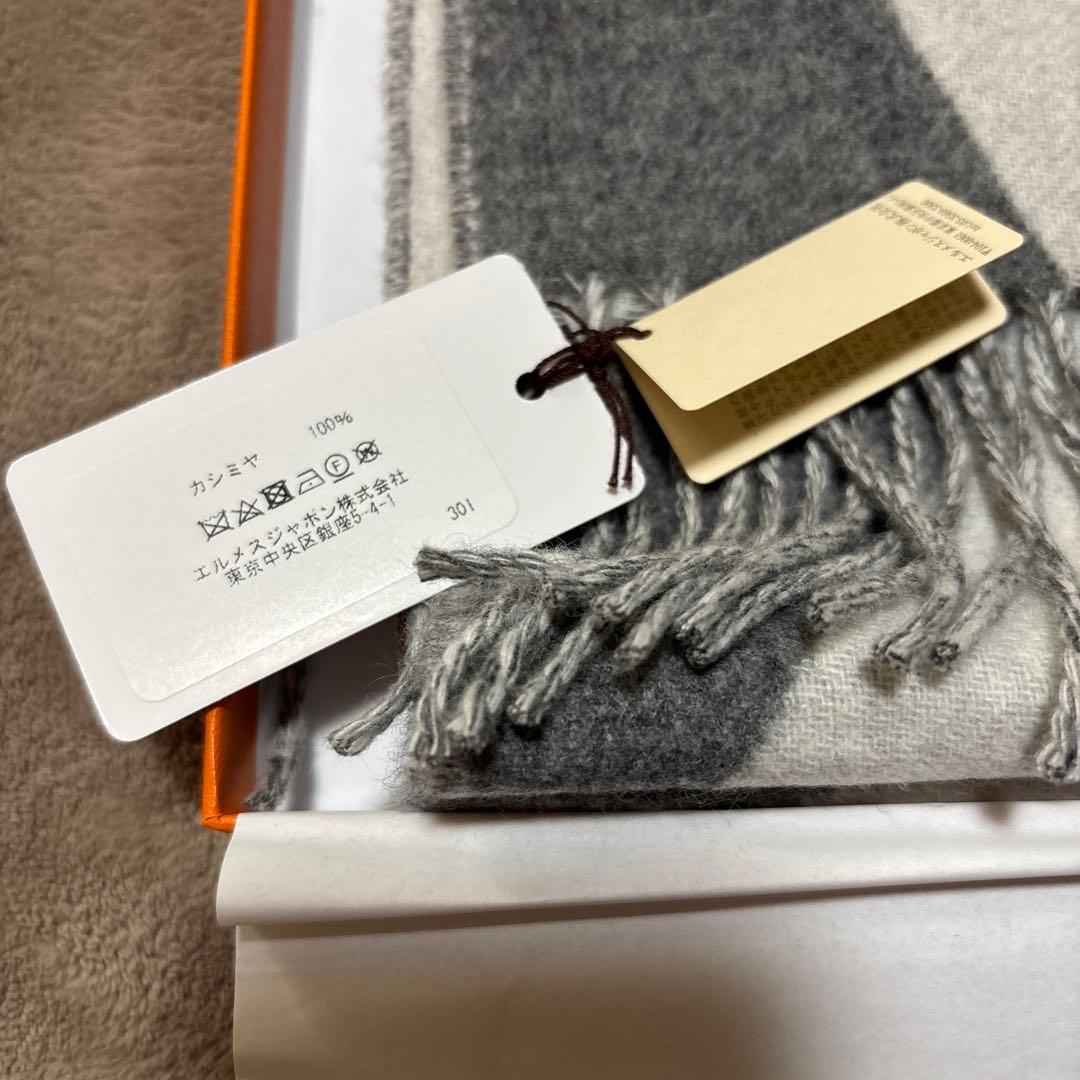 新品 エルメス カシミアマフラー