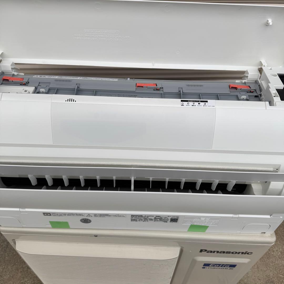 パナソニック エアコン CS-XS284D-W 24年製 エオリア 2.8kw
