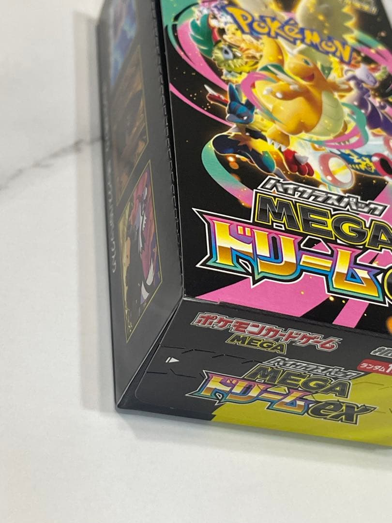 ポケモンカードMEGドリームEX 2BOX テラスタルフェス1BOX ぺりぺり付