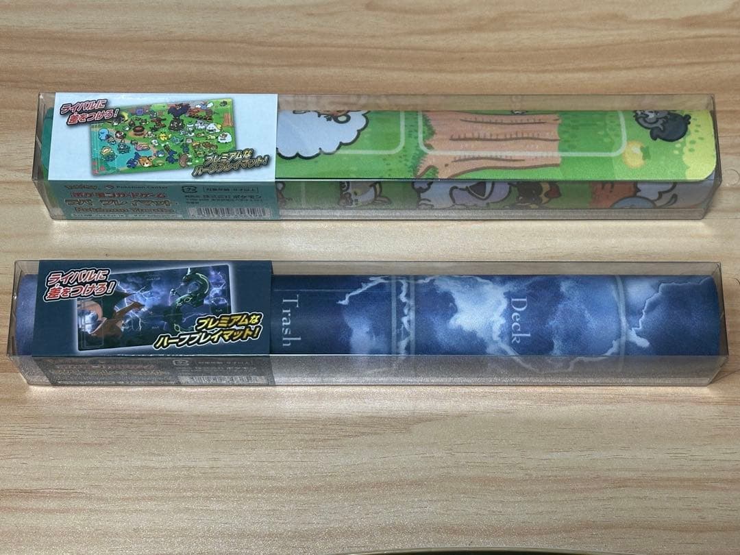 ポケカサプライまとめ