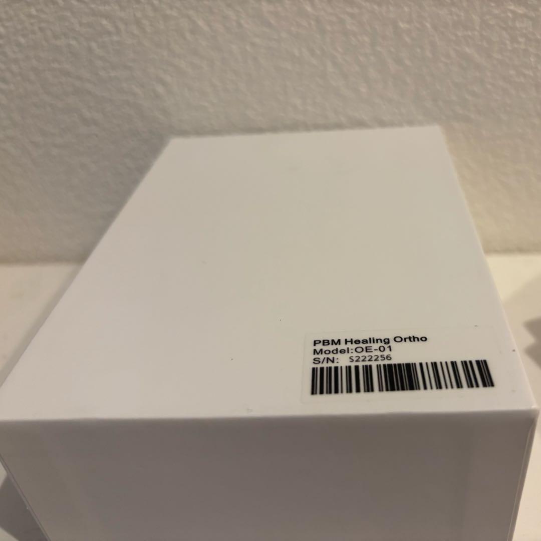 【正規品】PBM ヒーリング 矯正加速装置　インビザライン