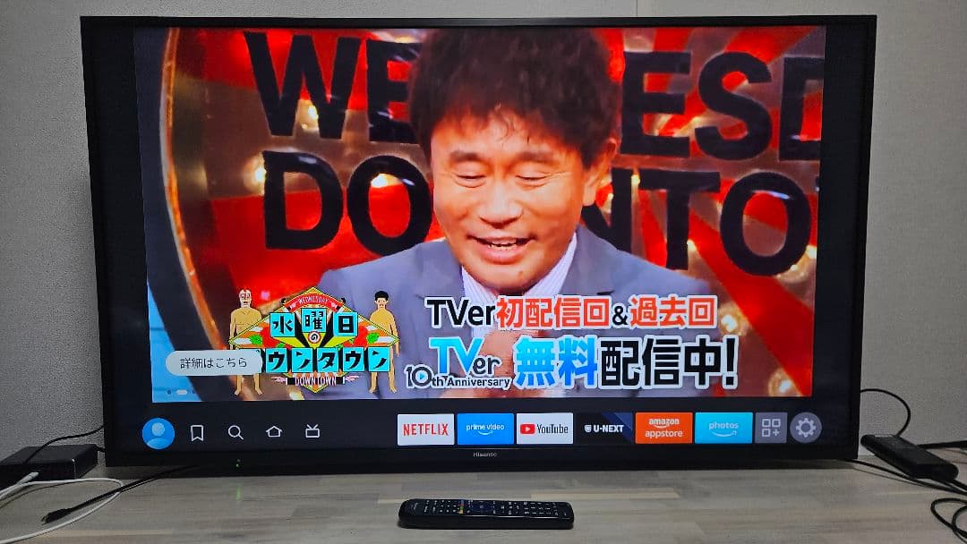 Hisense ハイセンス 50インチ 4K テレビ 50A6100