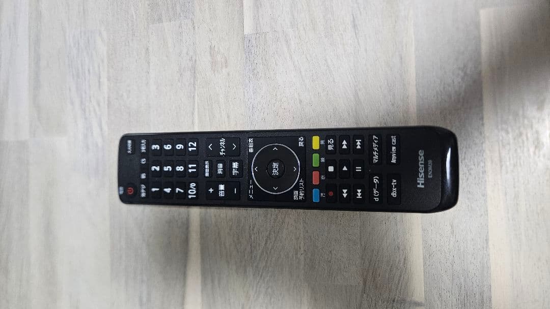 Hisense ハイセンス 50インチ 4K テレビ 50A6100