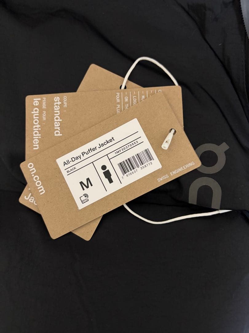 On オン All-Day Puffer Jacket m ブラック ダウン