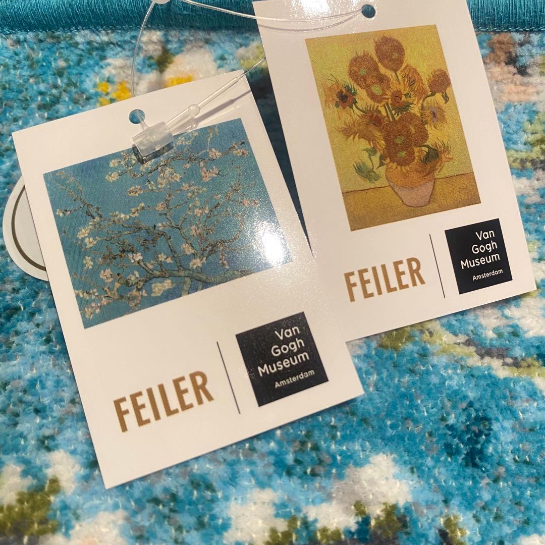 新品未使用品 フェイラー ゴッホ2点set
