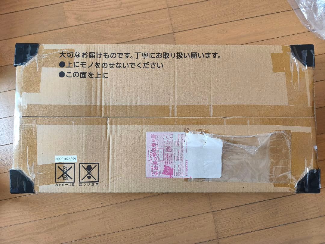 ポケモンカードClassic　未開封