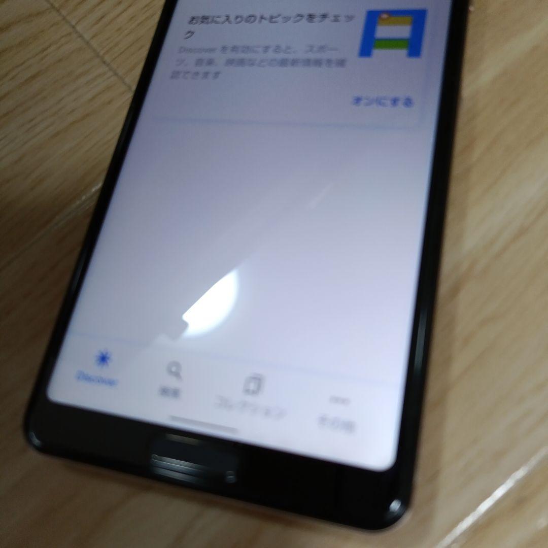スマホ　アンドロイド　本体　AQUOS　Sense4　SHARP　シャープ
