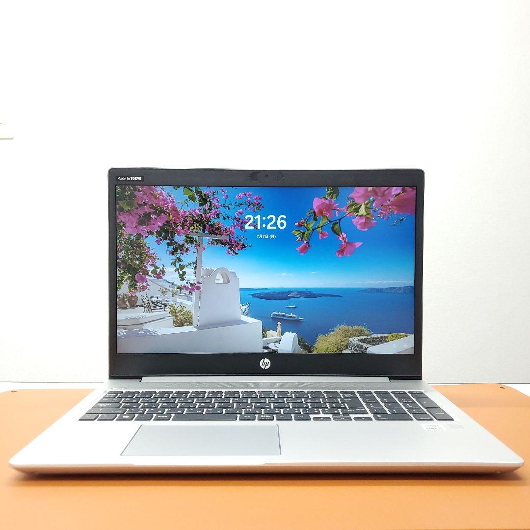 【商品番号1883】hp　15.6型ノートパソコン　2021年製