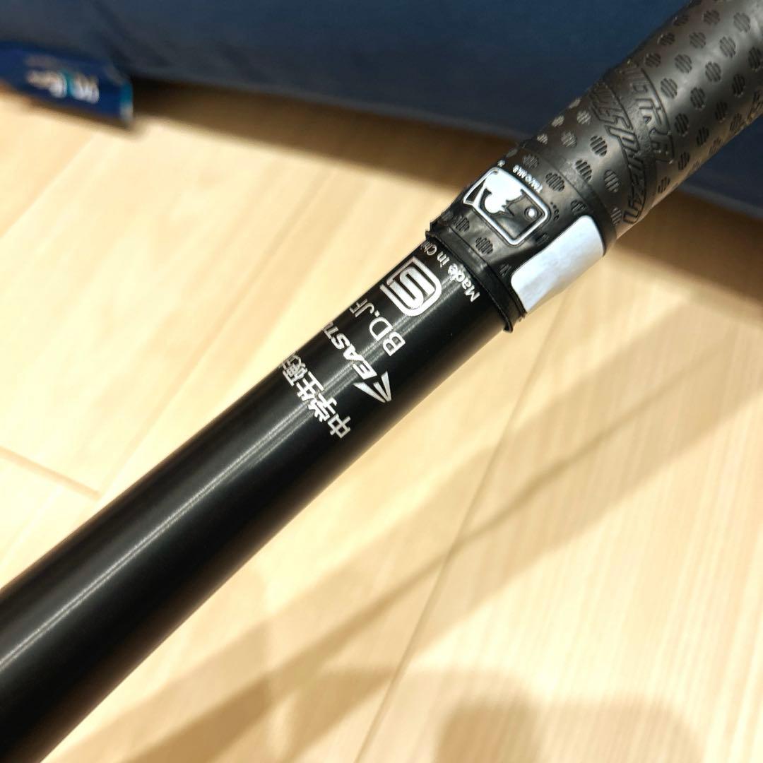 イーストン 中学硬式用バット BLACK MAGIC (ALX100)【金属製】