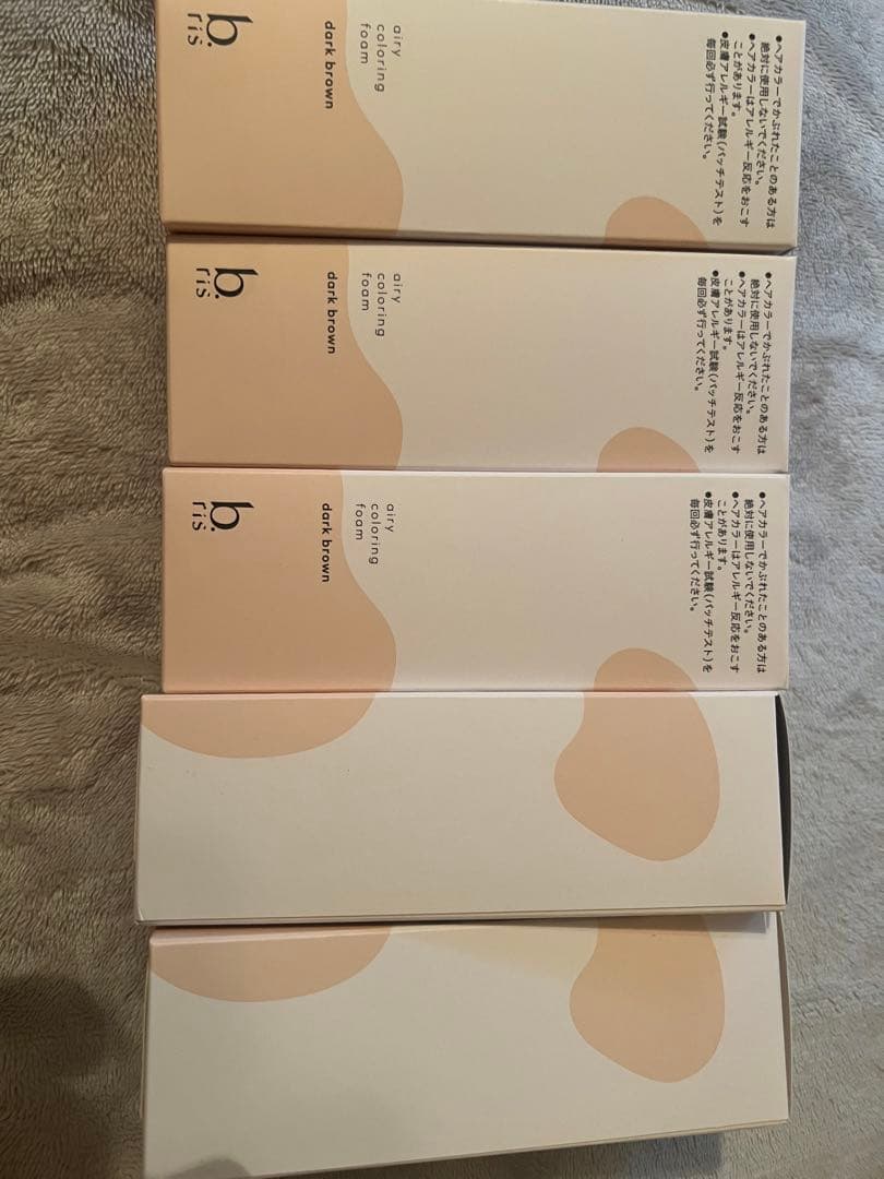 b.risビーリス エアリー カラーリングフォーム ダークブラウン80g 5本