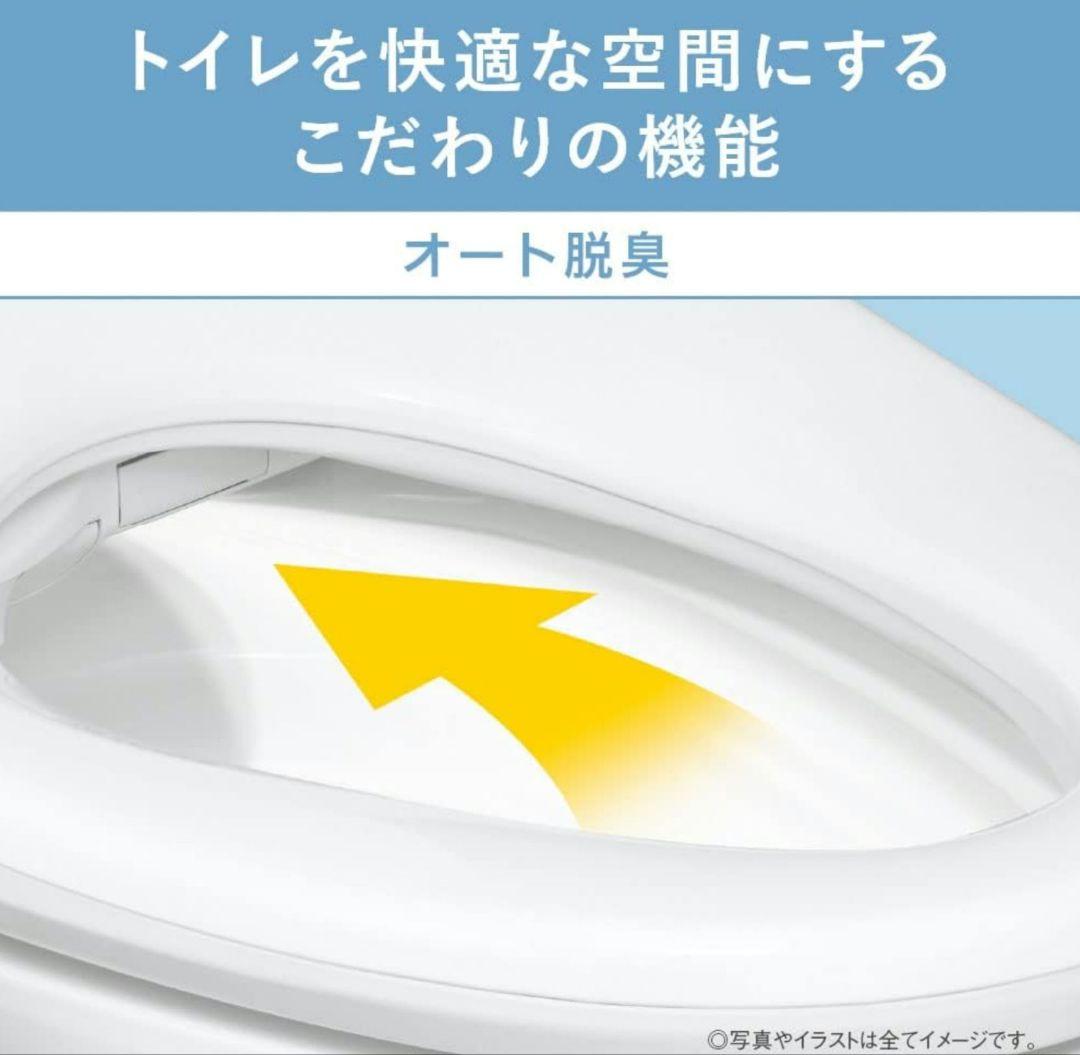 【美品定価4万】パナソニック DL-PRTK20 温水洗浄便座ビューティ・トイレ