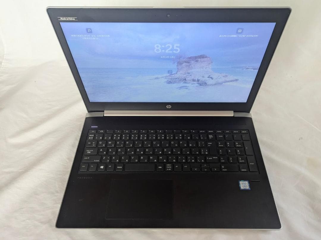 コ*ラ様 HP ProBook 450 G5 Core i5 15.6 デュアル