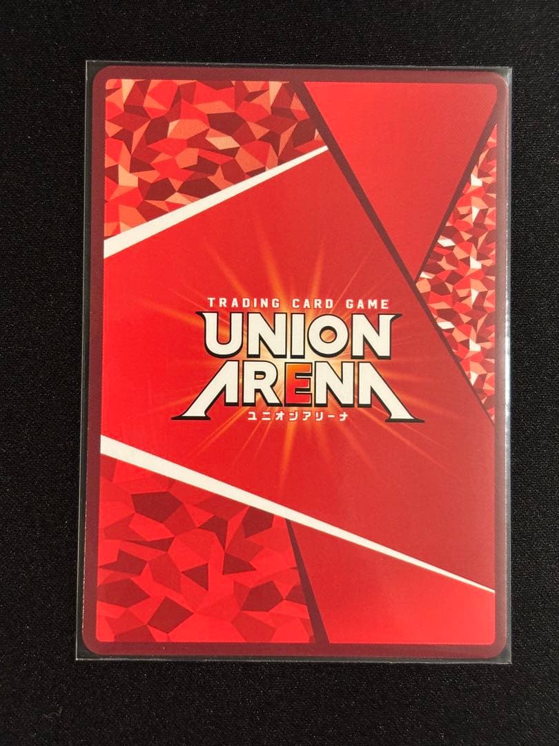 <美品> ユニオンアリーナ 金木 研 SR ★★ 星2 パラレル