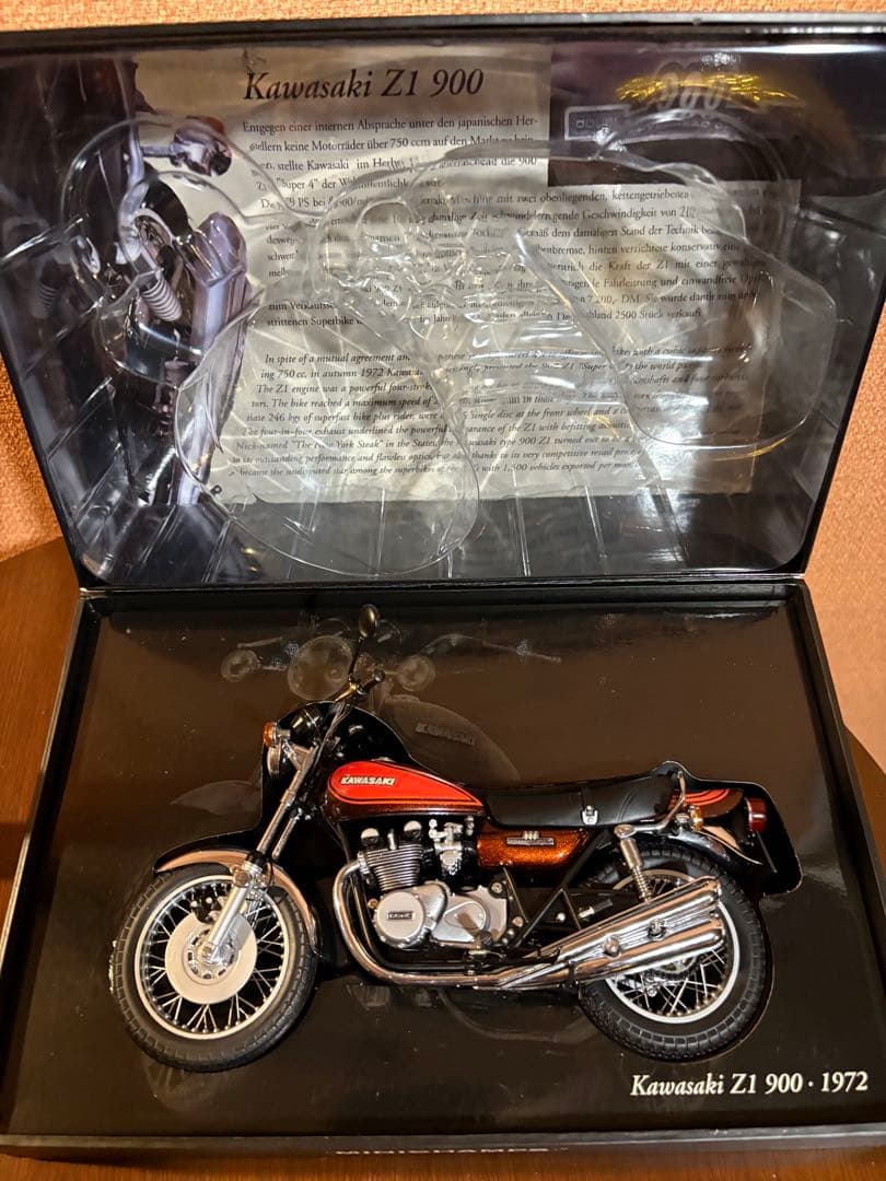 1/12 ミニチャンプス カワサキZ1 900