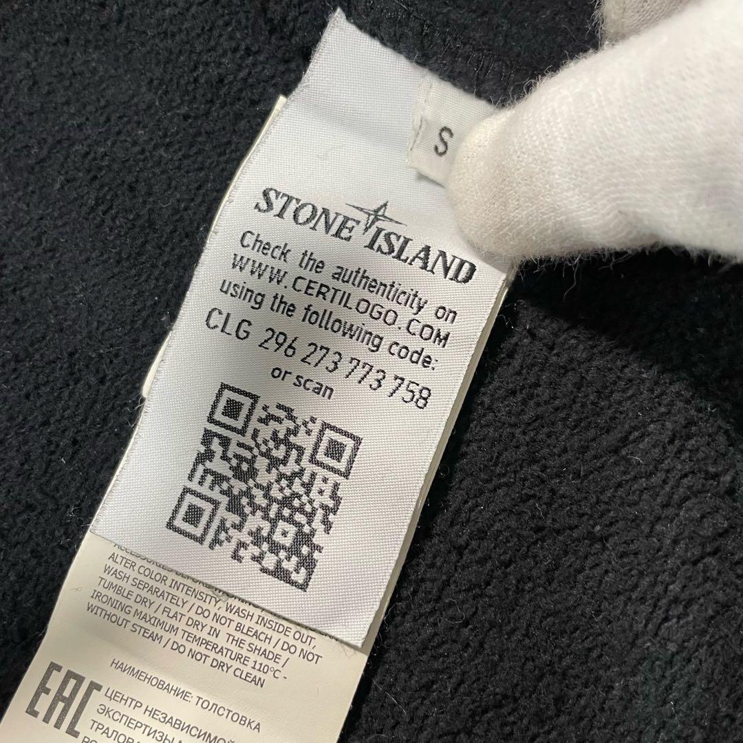 ストーンアイランド　スウェットトレーナー　ブラック　S