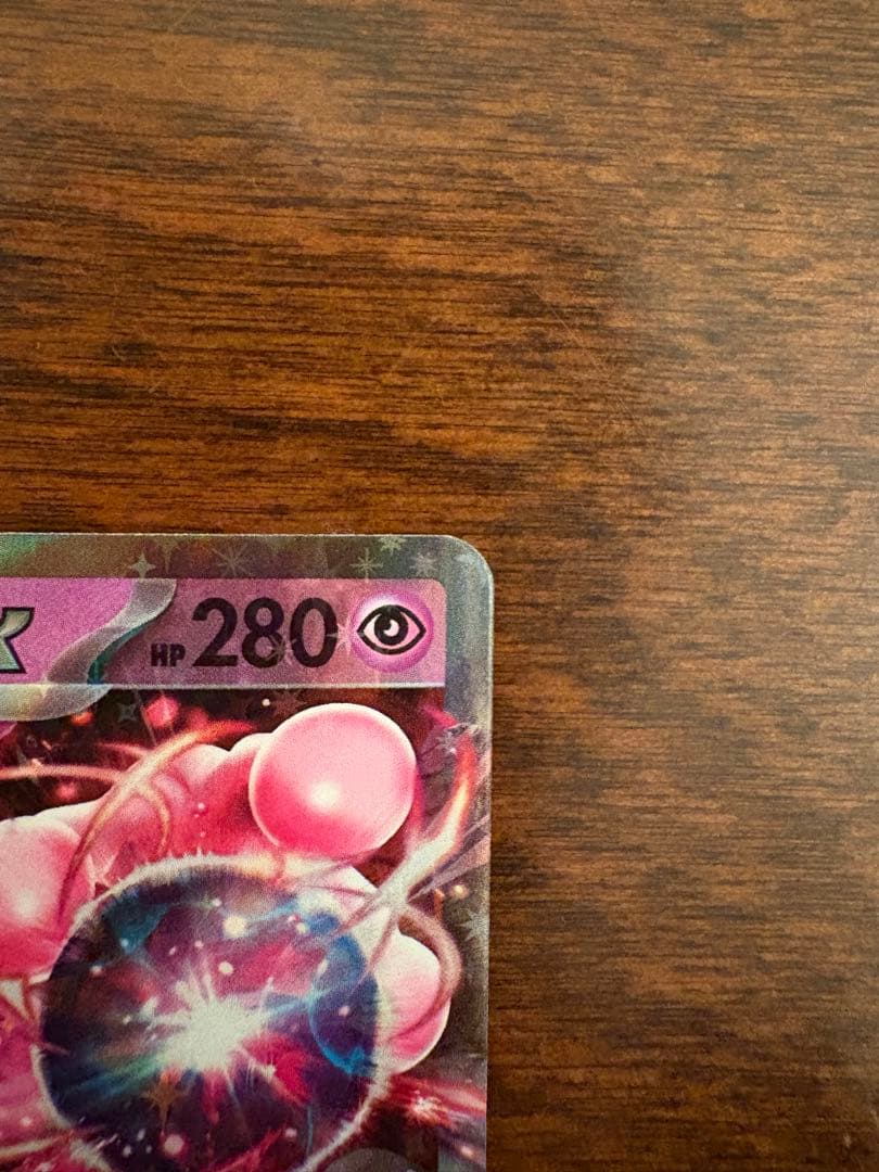 ロケット団のミュウツーex 043/M-P プロモ ポケモンカード