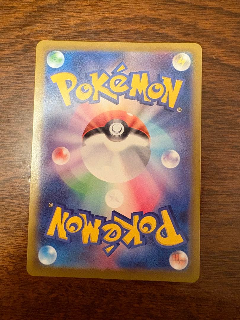 ロケット団のミュウツーex 043/M-P プロモ ポケモンカード