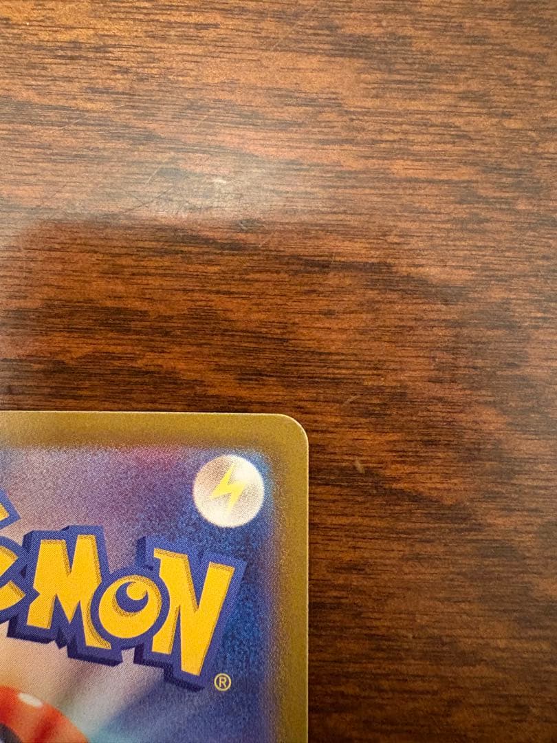 ロケット団のミュウツーex 043/M-P プロモ ポケモンカード