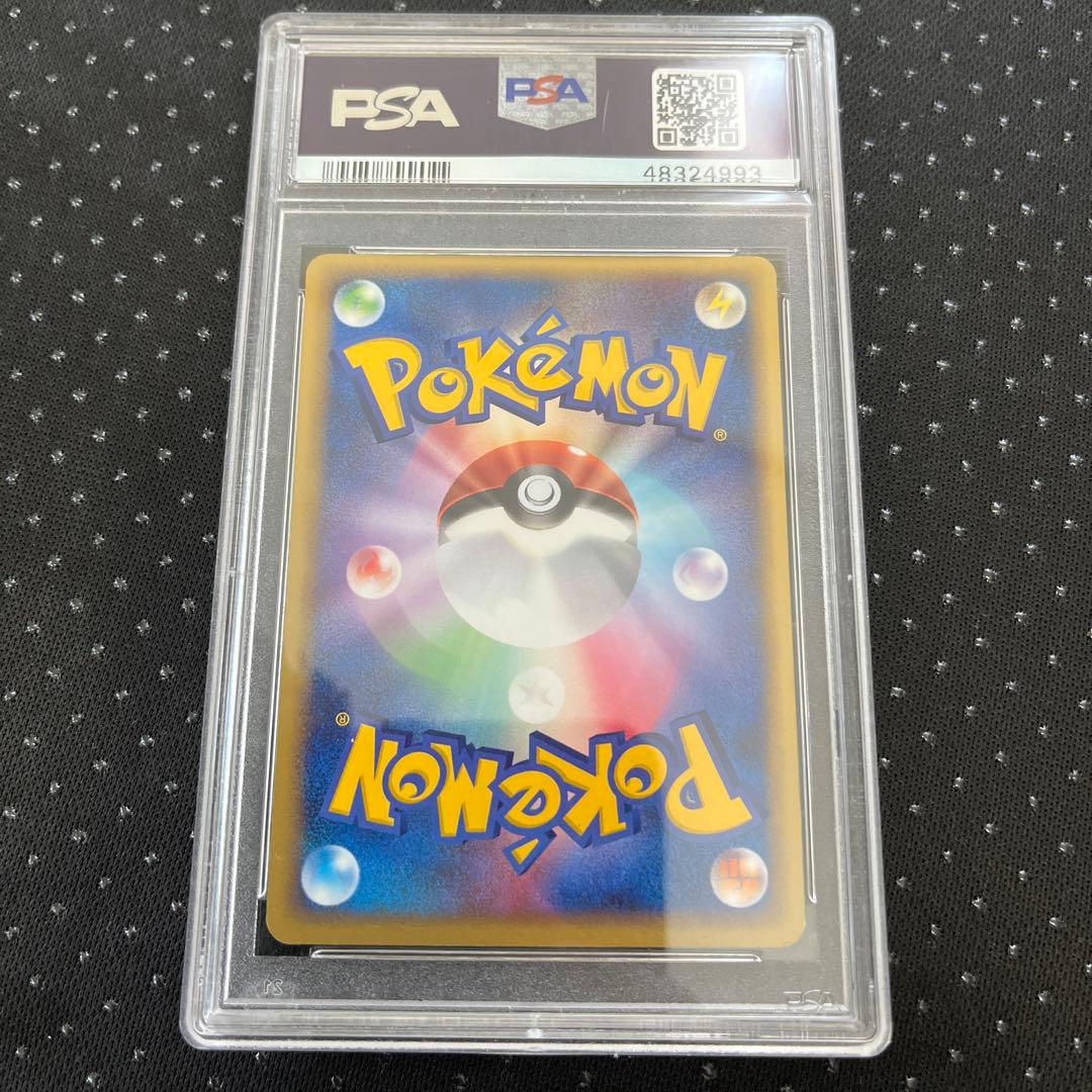 psa10 セレビィ プレイヤーズ プロモ 012/play