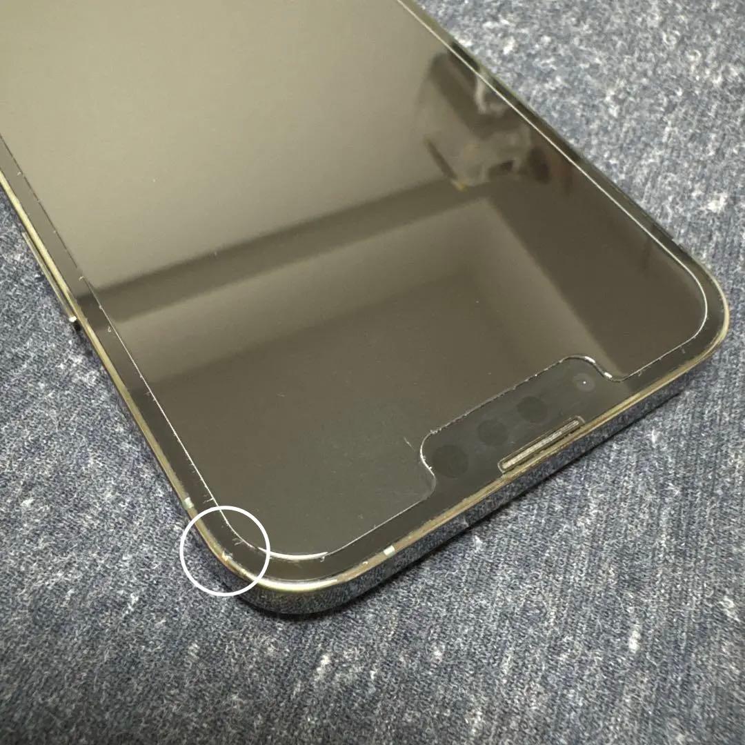 【美品】iPhone13Pro 128GB アルパイングリーン SIMフリー