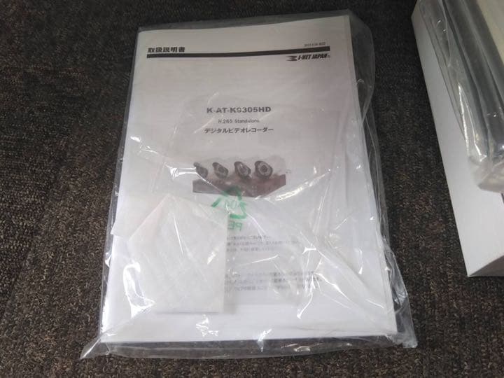 ビデオレコーダー