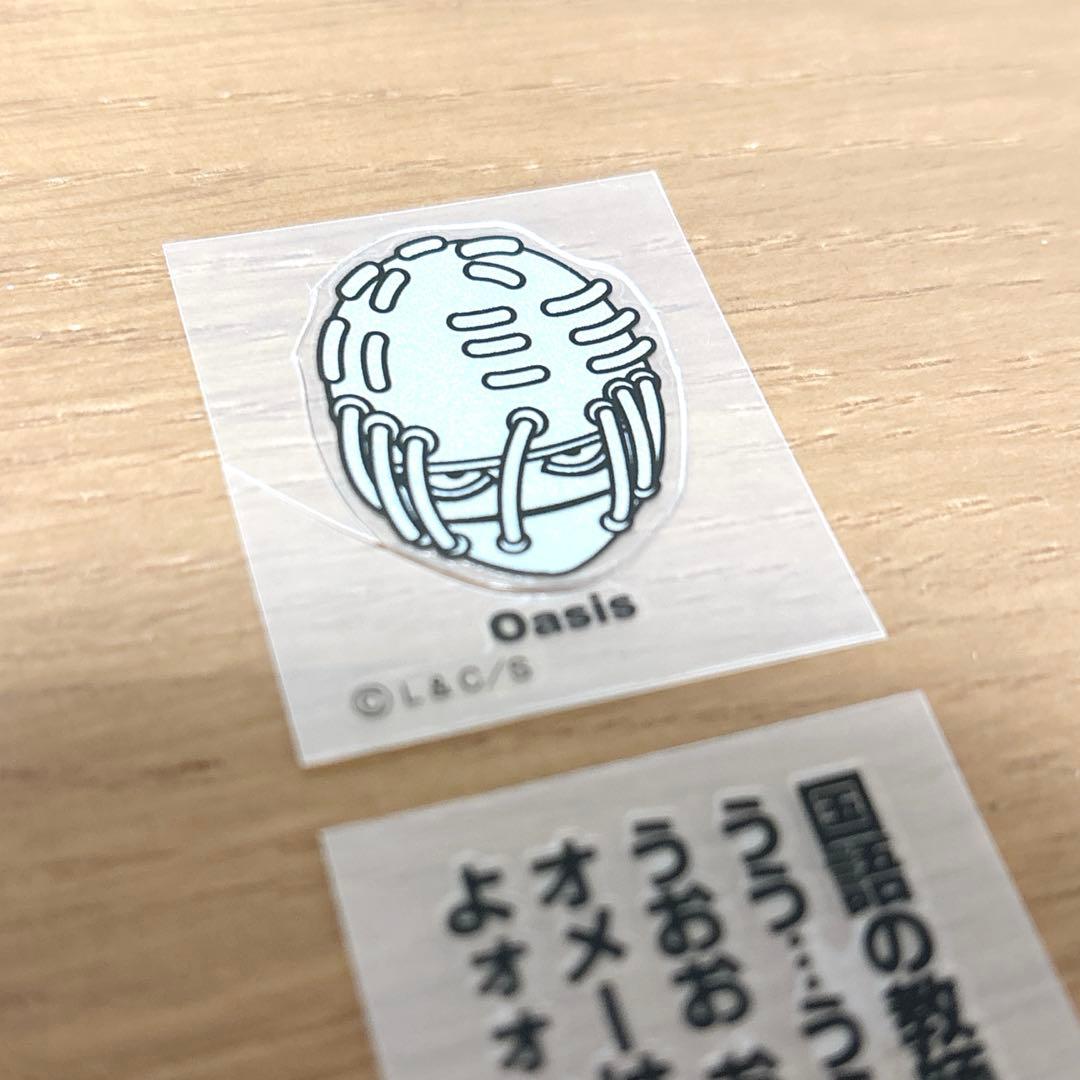 ジョジョの奇妙な冒険　リアルペイントシート リ セッコ オアシス