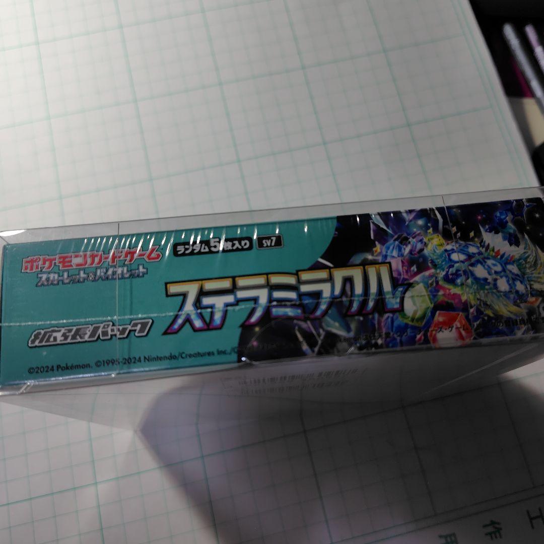 で*ず様 ポケモンカードゲーム ステラミラクル 1box　シュリンクあり　ローダ