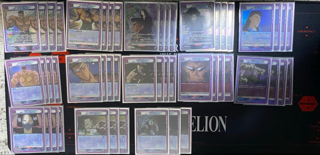 戸愚呂　デッキ　ユニオンアリーナ