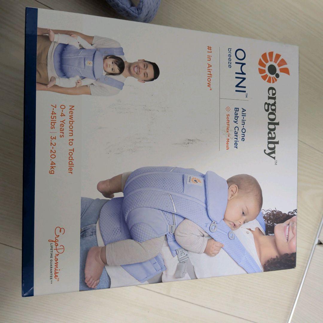 【asir429】ERGObaby エルゴ オムニブリーズ