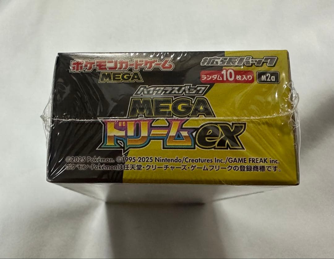 新品未開封　ポケモンカードゲーム MEGA ドリームex 10パック入り